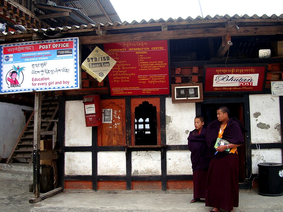 lokalna posta u mjestu khaling u distriktu trashigang u butanu
