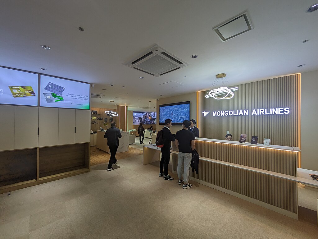 Blue Sky Lounge aerodroma u Ulan Batoru